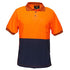 MP210 Cotton Backed Polo Class D S/S